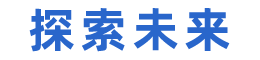 防爆称重模块,高精度称重模块,称重模块价格