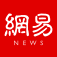 手机网易网