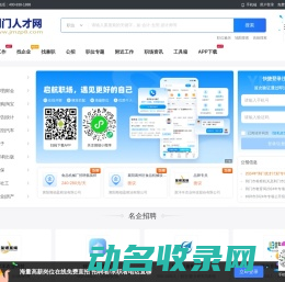 海南赫焱网络科技有限公司