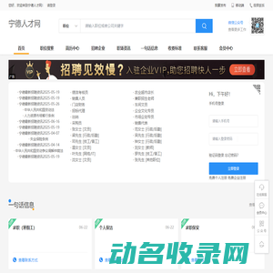 自力钢构(武汉)有限公司