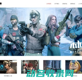 天工艺彩文化传播有限公司