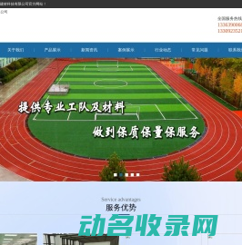 西安地坪漆厂家直供！环氧地坪