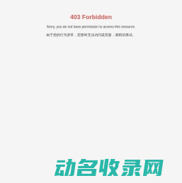 广东明伦照明灯饰有限公司